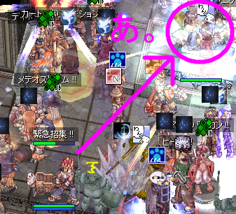 A񂲂߂[