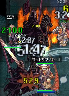 I[gJE^[DB