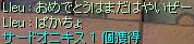 c(L֥`)