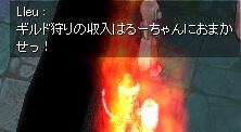 {lk