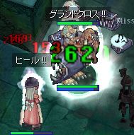 ӂӂ܂i