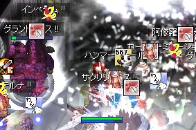 Gy͂̍UhBIIi