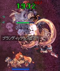 ႠNOOG