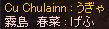ȂނȂށi|G