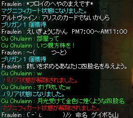 딚XɁuQC@vȂČϊȁB