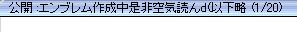 쐬8:40`8:45i