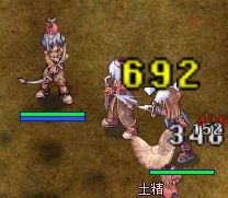 ꉣ2PC