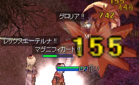 ق肵܂Ȃ( MցL) =3