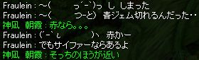 Ԃ̂̓xi_Xgp(LʁM)