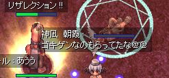 [i/[_j