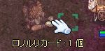 zgAA鐔Oɏoł킗