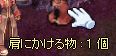 ҂邾ʁiH
