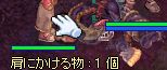 ǂSȂācςȂ̂orz