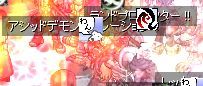 ̂̂I@LP͂ɏȂƂG