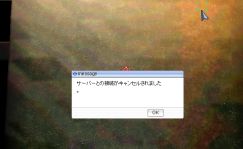 C΂肠i||
