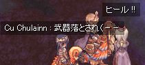 RmɂƂĂ͂炢i||