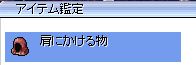 ܂ǂ̂낤ǁc