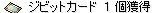 i|GGG