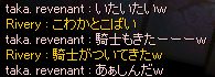 ߌ̒ʐMr⁗