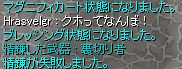 i/[_j