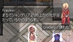 ɁẢe͂ǂ낤Ƃ