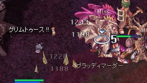 ͈͍Up܂傤( MցL) =3