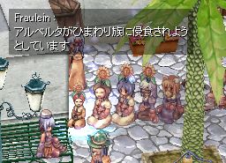 傗