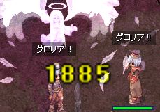 90ɂȂ邱ꂩ炪B