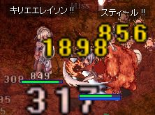 [(LʁM)