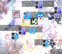 ႠG