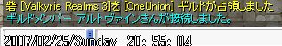 AiEX͂̂炢B