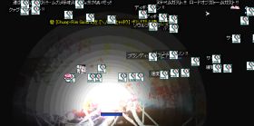 zw߂B[