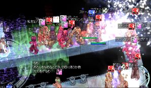 ǂ~߂ꂸB