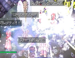 xオc񂾂ǌȂ
