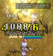 40i߁߁j!!!