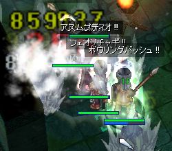 BB炢ȂI