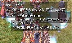 Ԑ؂c
