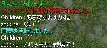 Agނ̊ԂɍłE`́OOG