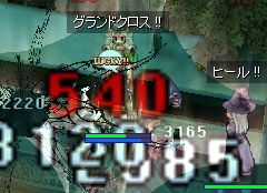 邨I