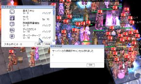 ̎_ŋCIȂ̂Sɕꂽ͔̂ے肵Ȃ(L֥`)