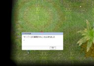 ( ֥)@EEEEEEEB