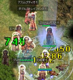 3PT\B
