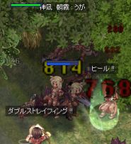 傗G