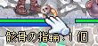 ڰݸށH