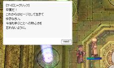 HISSHIԈꉞIOOG