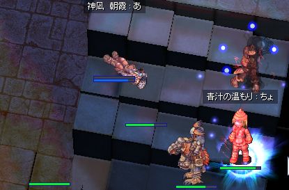 `Ae