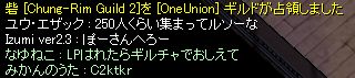 ͎̂OOG
