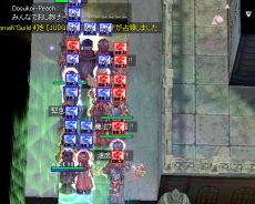 EMC킹c