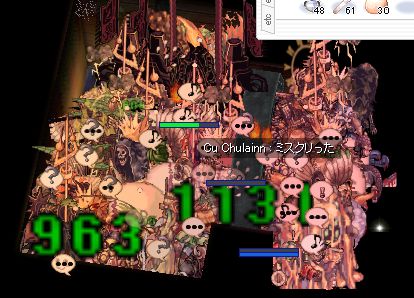 A͂ЂǂOOG