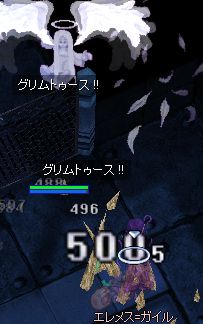 97i߁߁j!!!@钆オ( MցL) =3